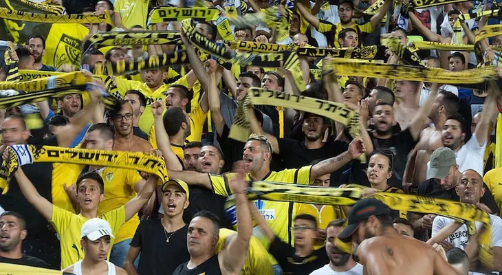 Un equipo de fútbol de Jerusalén cambia su nombre como homenaje a Trump