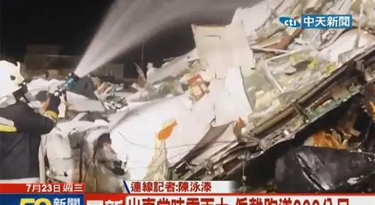 Al menos 51 muertos en un accidente de avión en Taiwán; cuando el piloto hacía un aterrizaje de emergencia