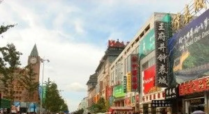 Beijing destrona Nueva York como la ciudad con más multimillonarios