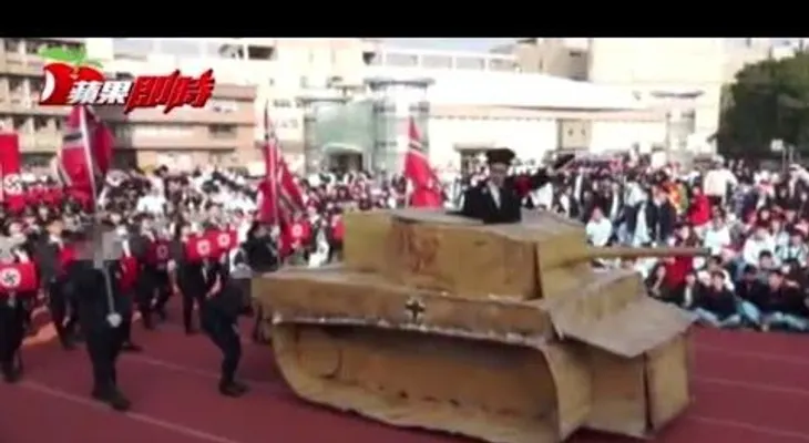 Taiwán: Un desfile nazi de una escuela provoca un escándalo internacional (VIDEO)