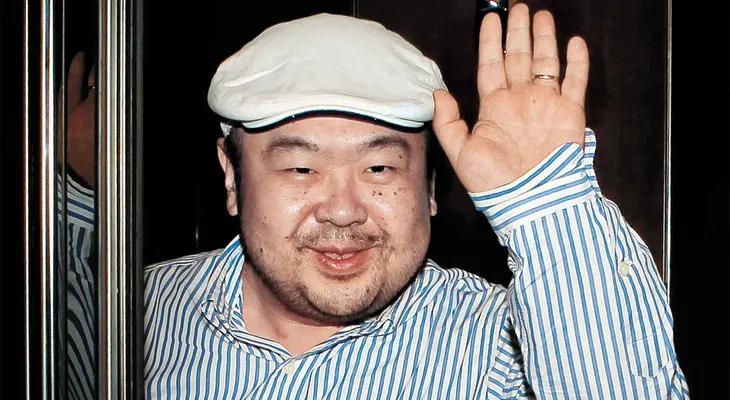 Las autoridades de Malasia hallaron un poderoso neurotóxico en el cuerpo de Kim Jong-nam