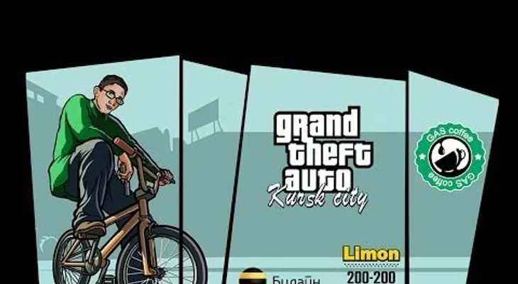 GTA Rusia: Kursk