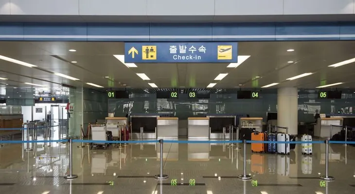 Detienen a un ciudadano estadounidense en aeropuerto de Corea del Norte