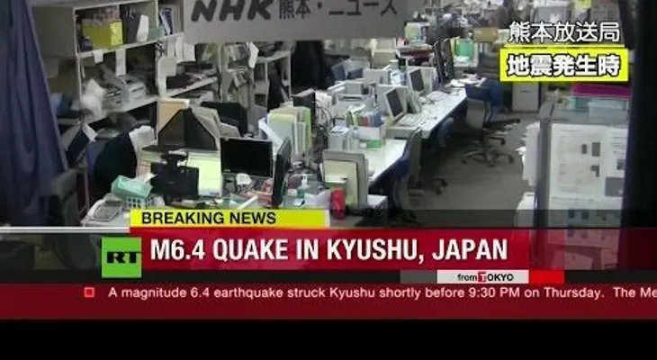 PRIMERAS IMÁGENES: Un fuerte sismo de 6,4 sacude Japón (VIDEO)