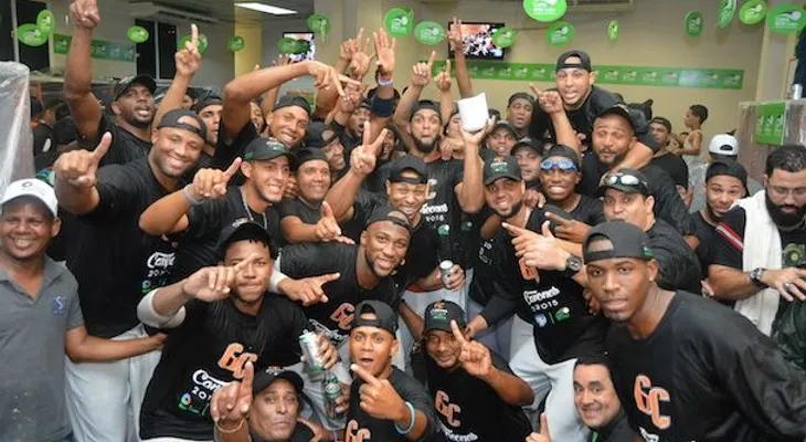 20 años que enaltecen a los Gigantes del Cibao