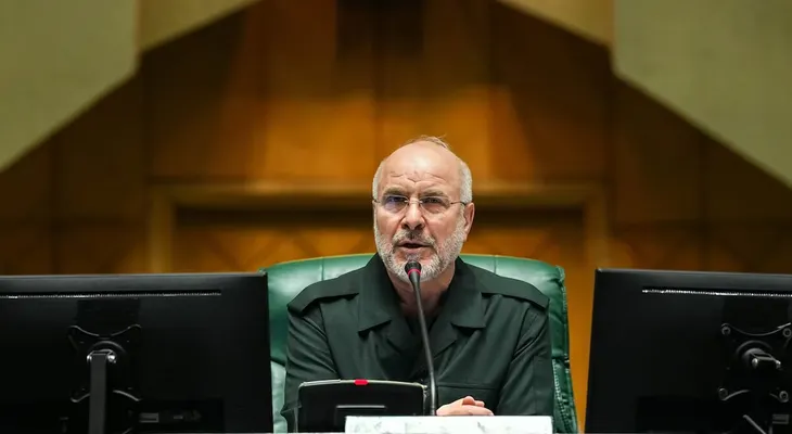 Parlamento de Irán impulsa proyecto para abandonar el Tratado de No Proliferación Nuclear