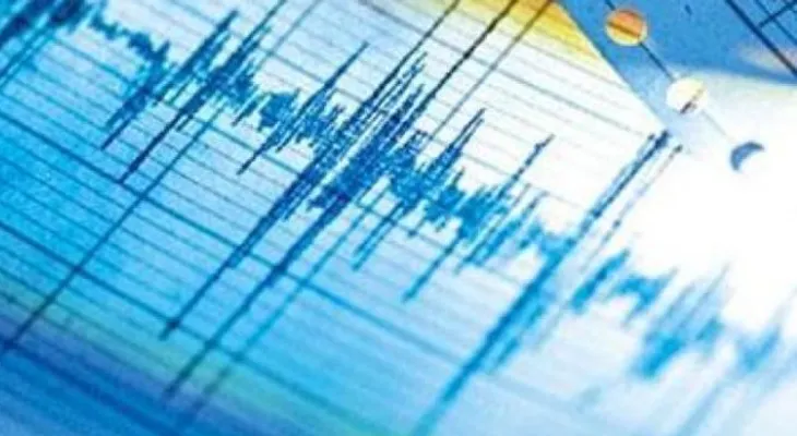 La tierra tembló 6 veces ayer en Baní