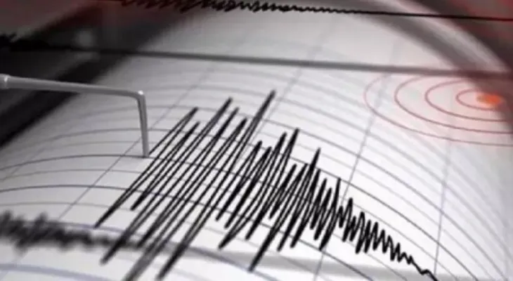 Sismo de magnitud 3.1 sacude San Francisco de Macorís y otras zonas del país