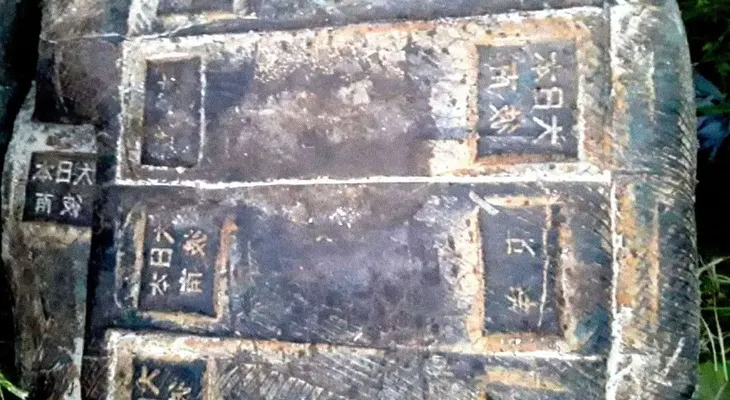 Científicos descubren que "cajas misteriosas" aparecidas en las playas de Brasil son de un barco nazi hundido