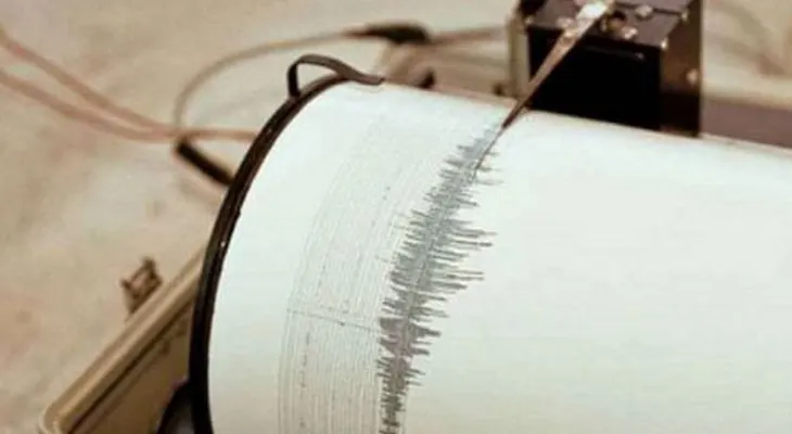 Un terremoto de 5,2 grados sacude el oeste de Taiwán