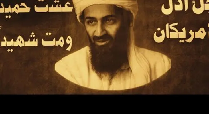 Premio pulitzer: La Casa Blanca miente sobre muerte Osama bin Laden