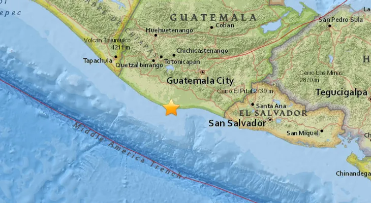 Sismo de magnitud 5,3 sacude Guatemala