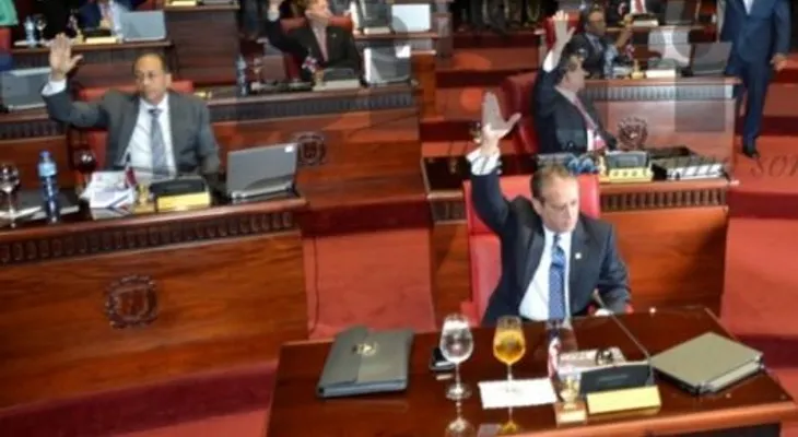 Senado acepta solicitud de la JCE de suspender "El Barrito"