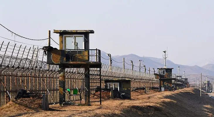 Revelan qué era el "objeto no identificado" que entró a Corea del Sur desde el Norte