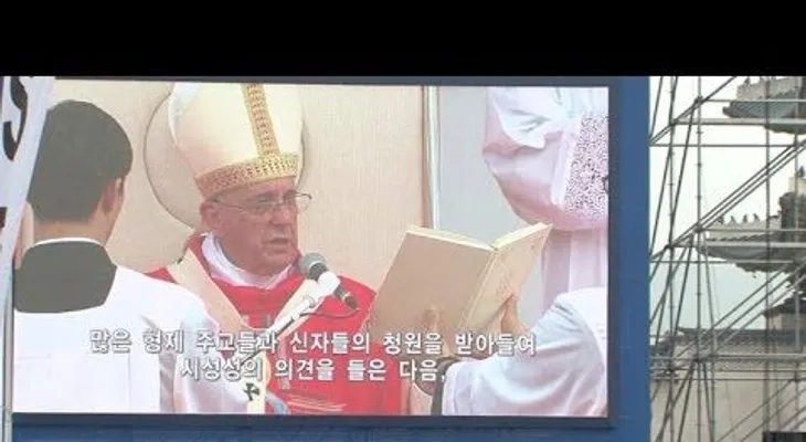 Papa beatificará a mártires coreanos 