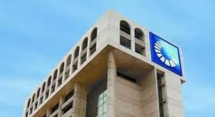 Banco Popular entre entidades que financian compra del Occidental El Embajador