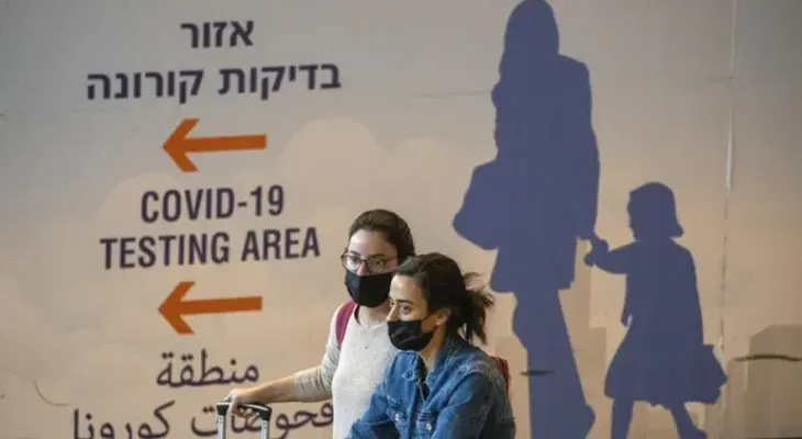 Aumentan a 11 los casos verificados en Israel de variante ómicron