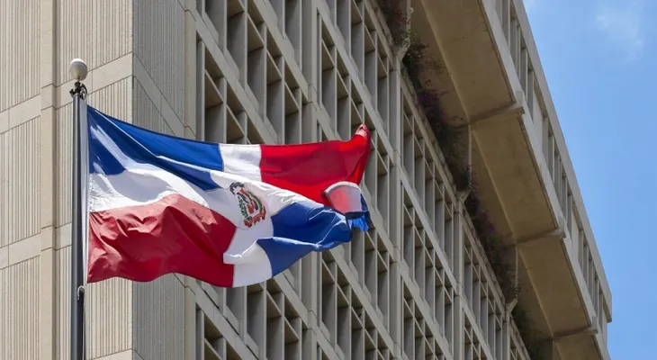 Banco Central dominicano mantiene tasa de interés política en 5,25 % anual por noveno mes consecutivo