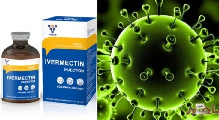 Un antiparasitario consigue matar el coronavirus en 48 horas en pruebas "in vitro"