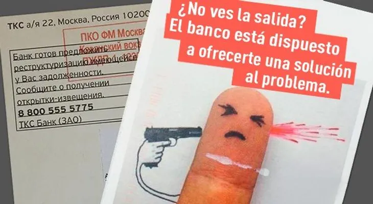 Financiera empleó policías para cobrar de manera ilegal a deudores