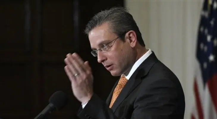 Puerto Rico declara emergencia en agencia pública
