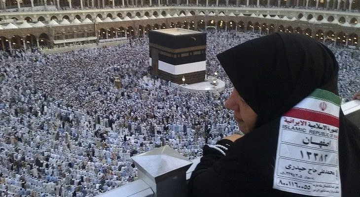 Irán prohíbe los viajes de sus peregrinos a Arabia Saudita