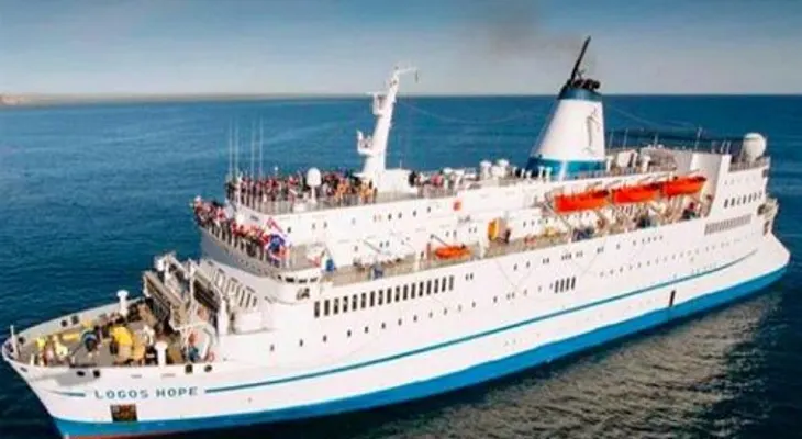La librería flotante más grande del mundo llega a Colombia