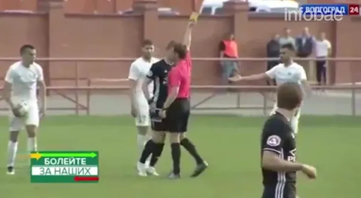 Insólito: un árbitro agrede y luego expula a un jugador en Rusia