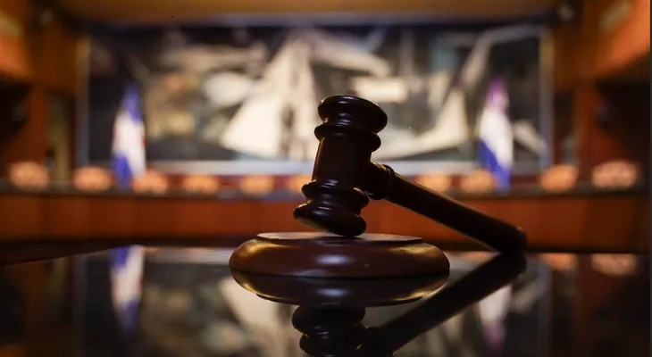 Poder Judicial de la República Dominicana resalta integridad