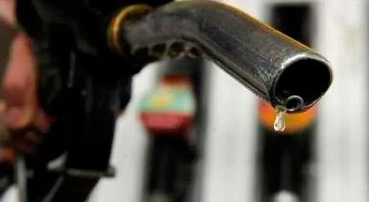 Industria y Comercio aclara sobre fondos Ley de Hidrocarburos