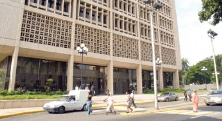 El Banco Central decide mantener Tasa de Política Monetaria en 6.25% anual