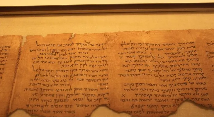 Mediante análisis digital de antiguas escrituras logran saber cómo se escribió la Biblia