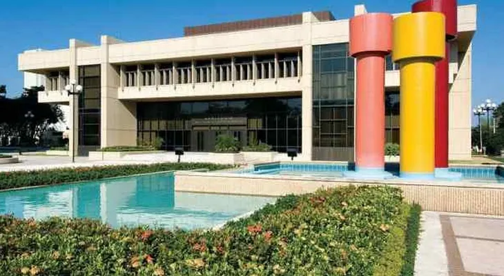 Convocatoria Concurso Anual de Economía "Biblioteca Juan Pablo Duarte" Año 2016