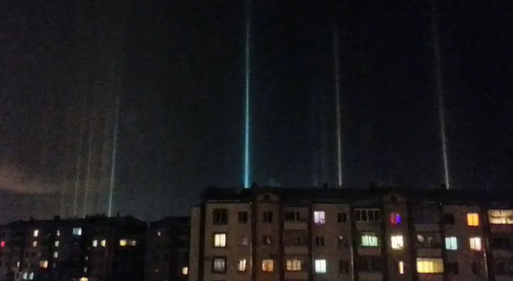 Una ciudad de Rusia es sorprendida por un insólito fenómeno multicolor