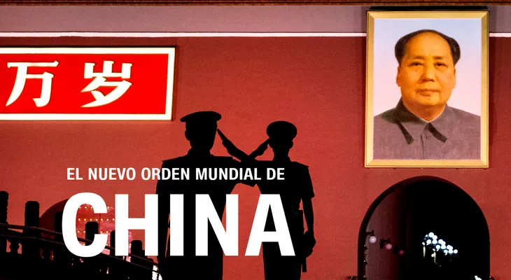 El nuevo orden mundial de China: inversión