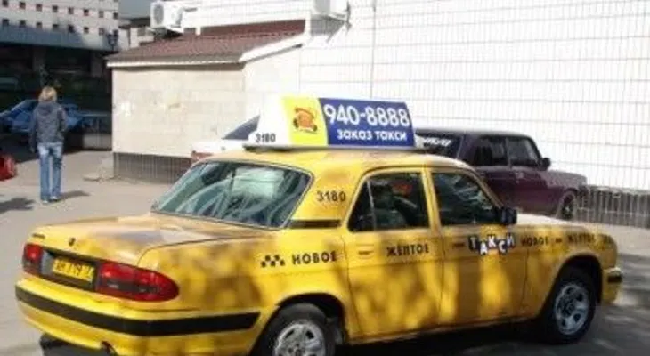 Taxista cobra US$900 a periodista en ruta cuesta US$40 en Moscú