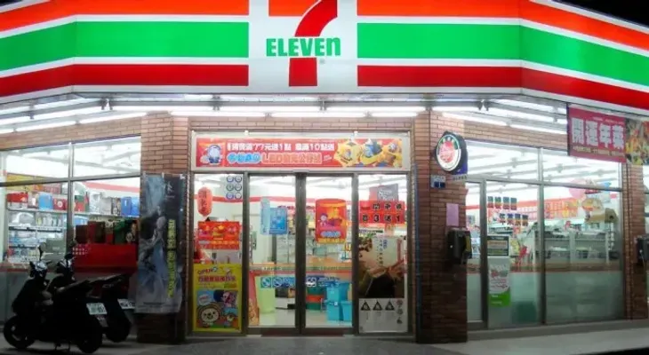 Dos muertos y cuatro heridos tras tiroteo en varias tiendas de California