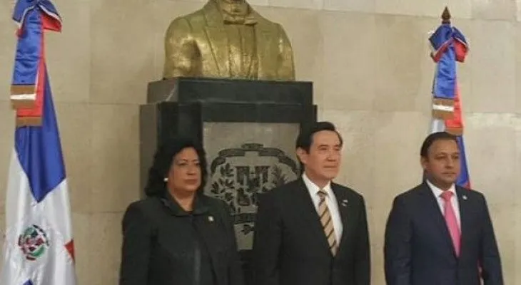 Presidente de Taiwán dice cooperación económica con la RD seguirá ampliándose; recibe un reconocimiento en el Congreso 