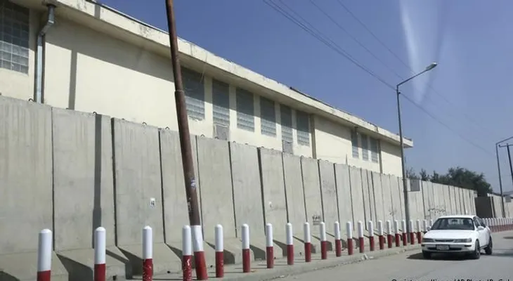 Ataque a la Universidad Americana de Kabul