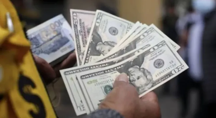 Peso dominicano se fortalece por oro, turismo, remesas e inversión extranjera, según J.P. Morgan