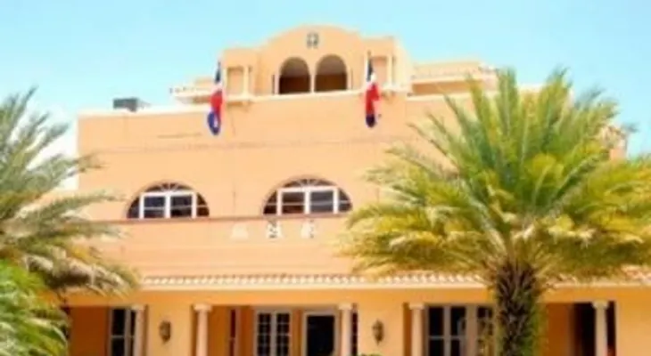Medina elimina ocho cargos en Ministerio Relaciones Exteriores