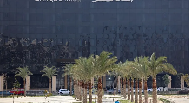 EE. UU. sanciona filial de Banque Misr en EAU por vínculos con Irán