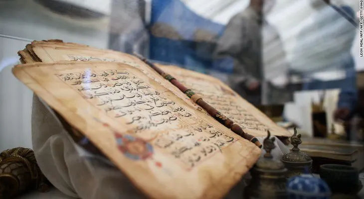 Entre la Biblia y el Corán