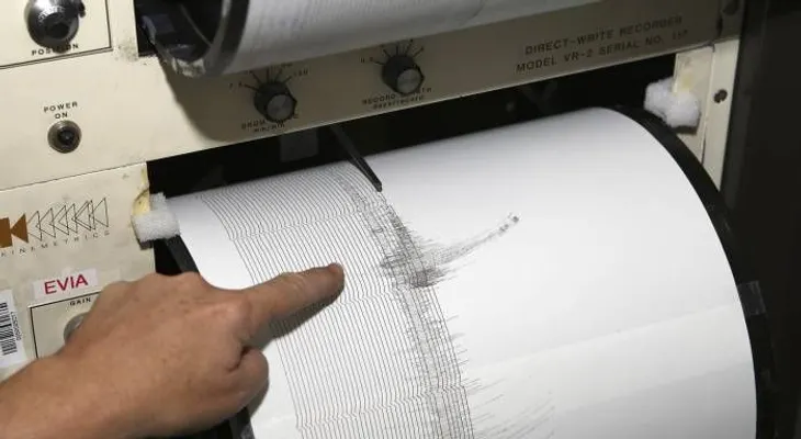 Sismo 5,8 sacude zona del Pacífico panameño