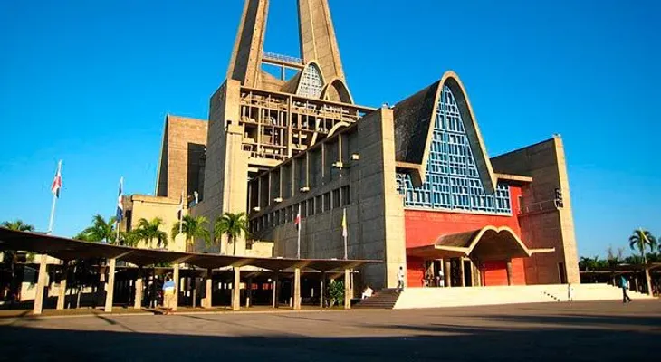 Origen de la provincia La Altagracia (Higüey es su municipio cabecera)