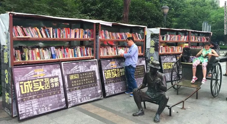 Lo ratones de biblioteca 'pagan si quieren' en la ciudad china de Nankín