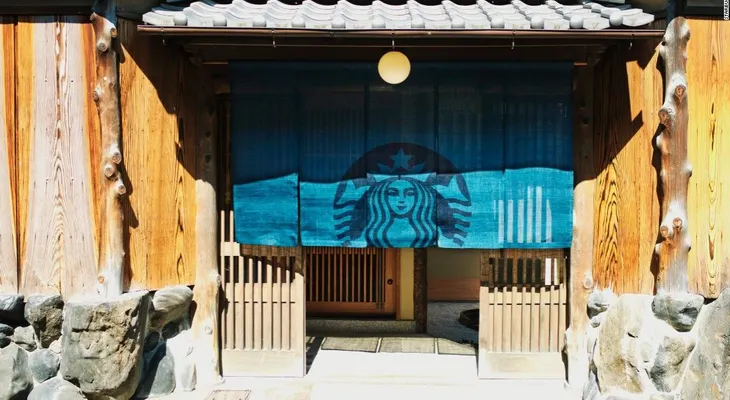 ¿Es este el Starbucks más bonito del mundo?