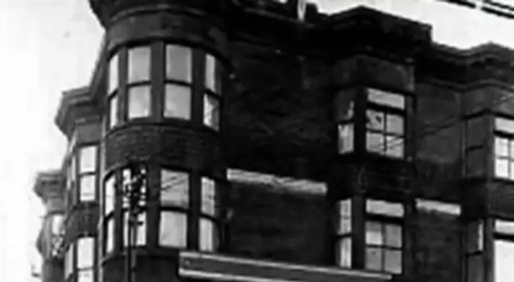 El hotel de la muerte