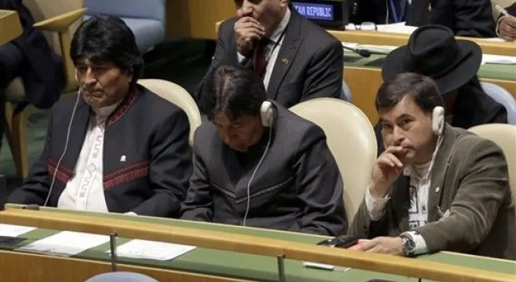 Legislativo aprueba reforma para reelección de Evo Morales