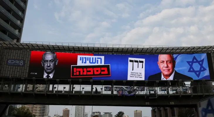 Cierre de elecciones en Israel registra la participación más alta en 25 años con 77,7%